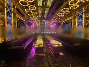21 럭셔리 가라오케