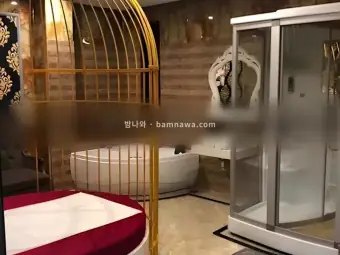 323 마사지