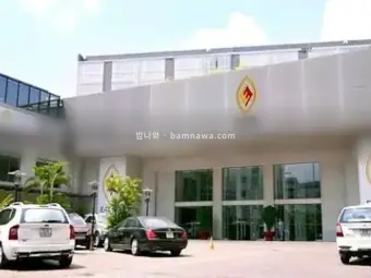 에이스21 카지노