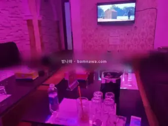 오로라 가라오케