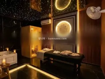 베안스파