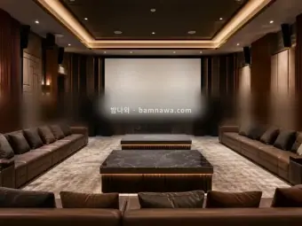 블루 가라오케