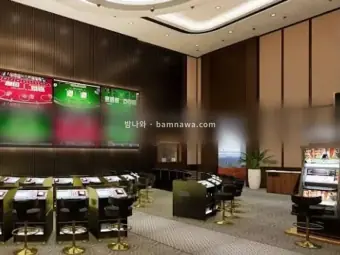 클럽88 카지노