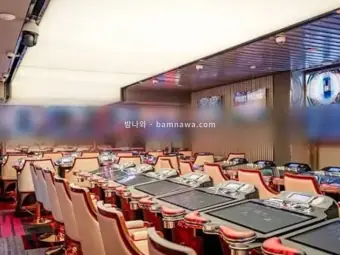 클럽V 카지노
