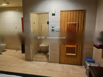 쿡테 마사지