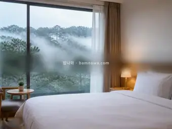 달랏 출장마사지