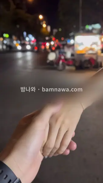 다낭 여우 에코걸