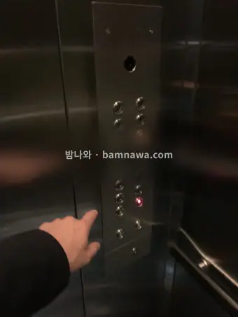 다낭 여우 출장마사지