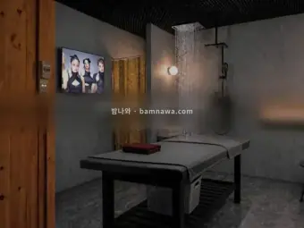 골든킹 스파
