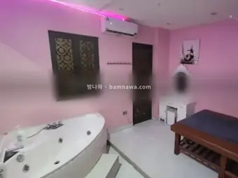수 사우나