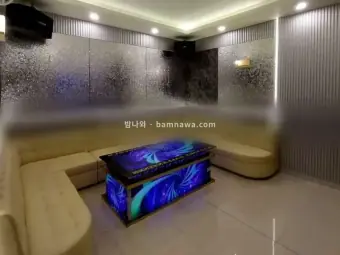 발렌타인 가라오케