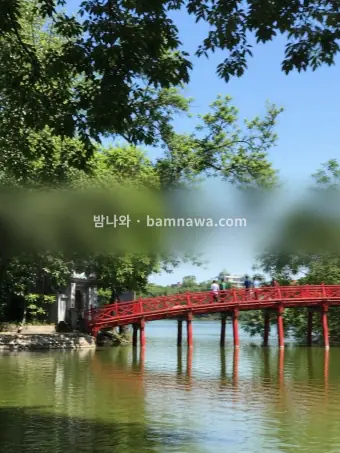 하노이 황제투어