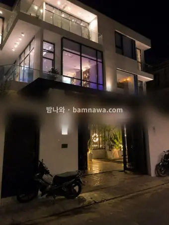 호치민 7군 노래방 파티 풀빌라