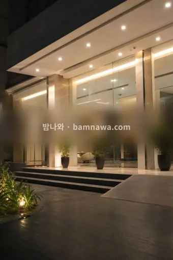 호치민 루비오피