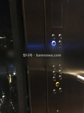 호치민 출장마사지
