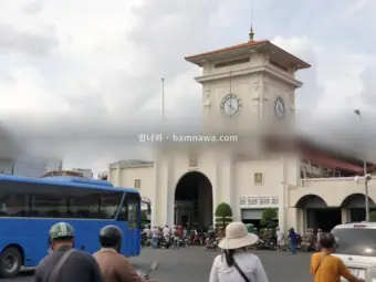 호치민 황제투어