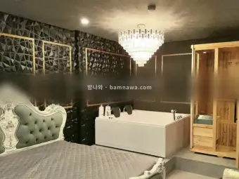 핫스톤 마사지