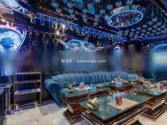라스베가스