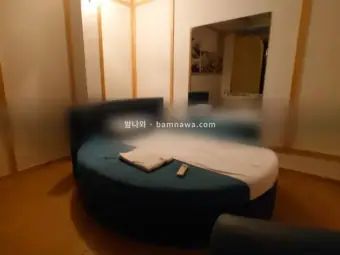 린체리 마사지