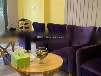 뉴라이프