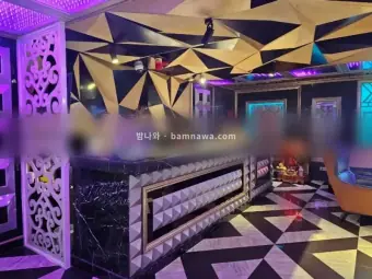 퀸터 가라오케