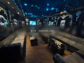 더나인 가라오케