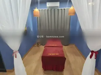 더킹스파