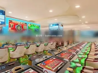 베가스클럽 카지노