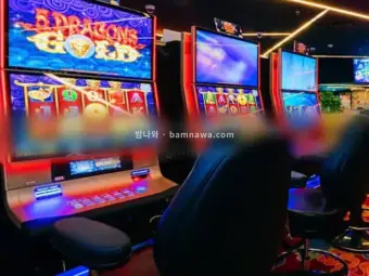 원오페라 카지노