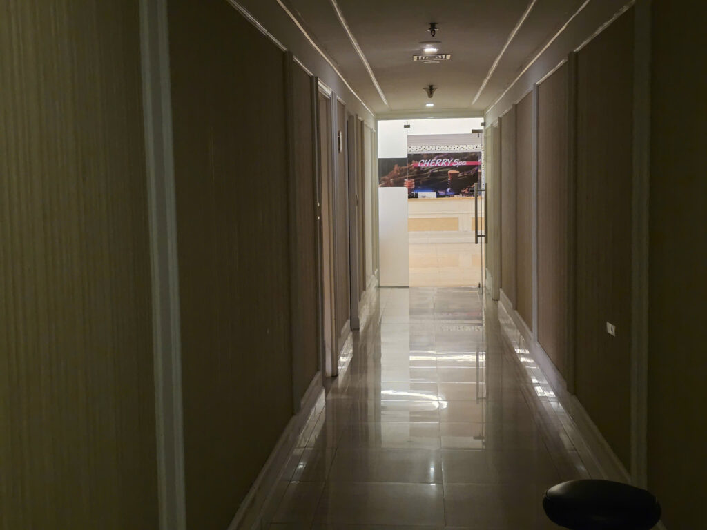 체리스파 복도