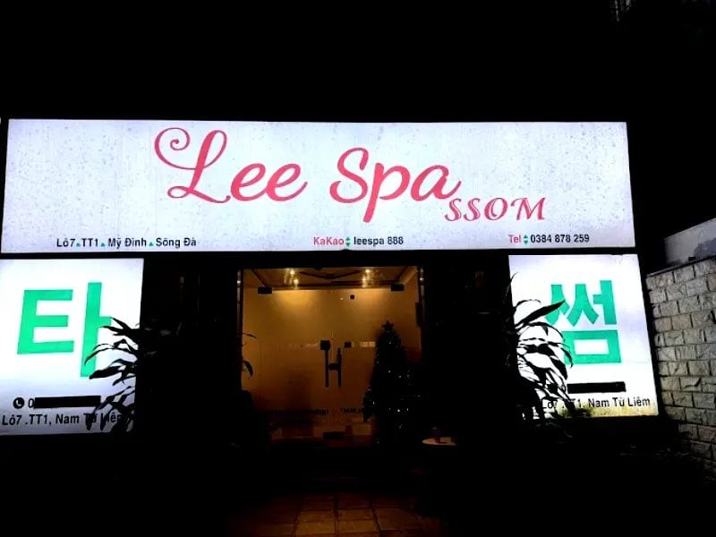 하노이 불건마 리 스파 시설